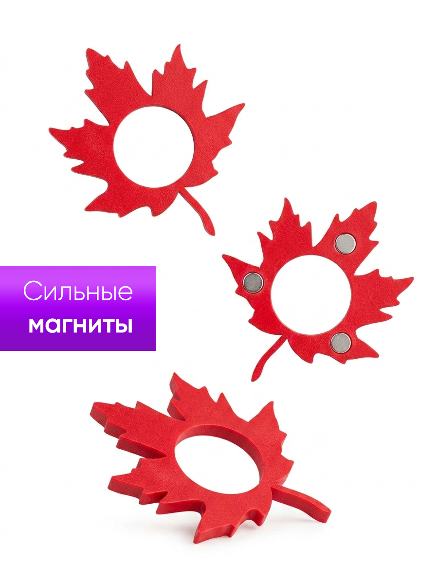 Магнитный курсор для календаря в ассортименте