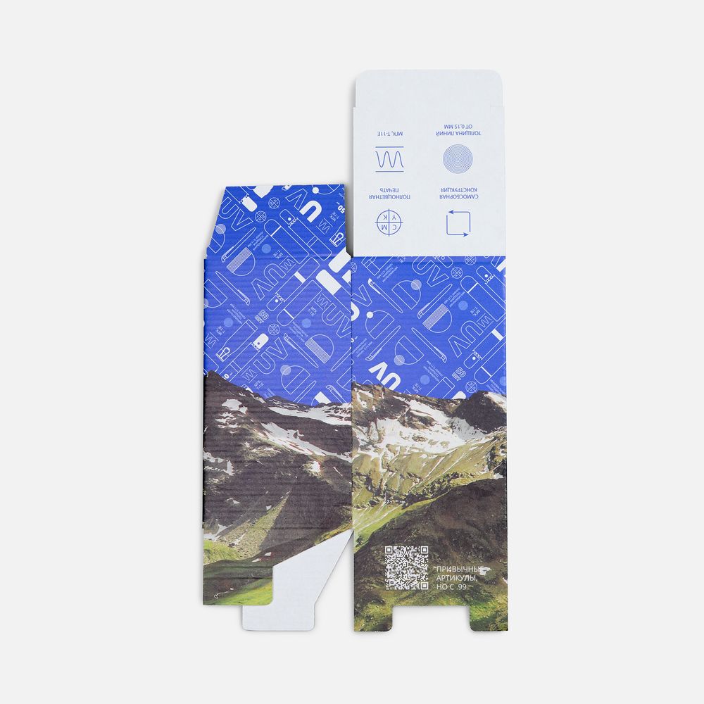 Коробка для кружки Norgard с печатью на заказ