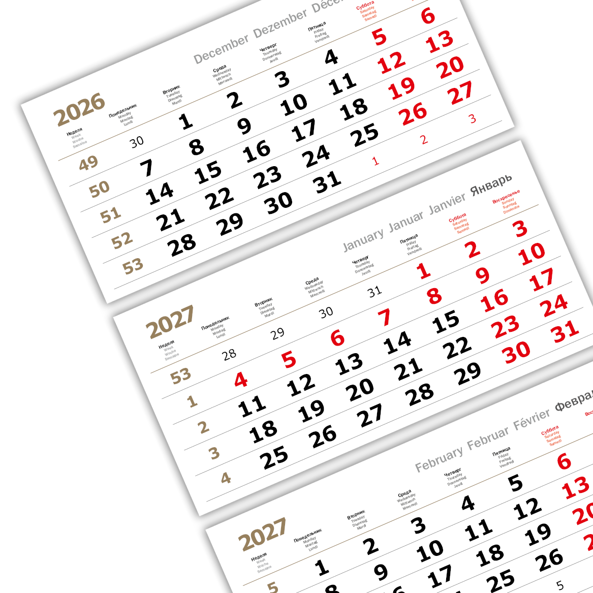 2027 - ВЕРДАНА-80 арктик  мини 3-сп (3 х 297*145)  золото